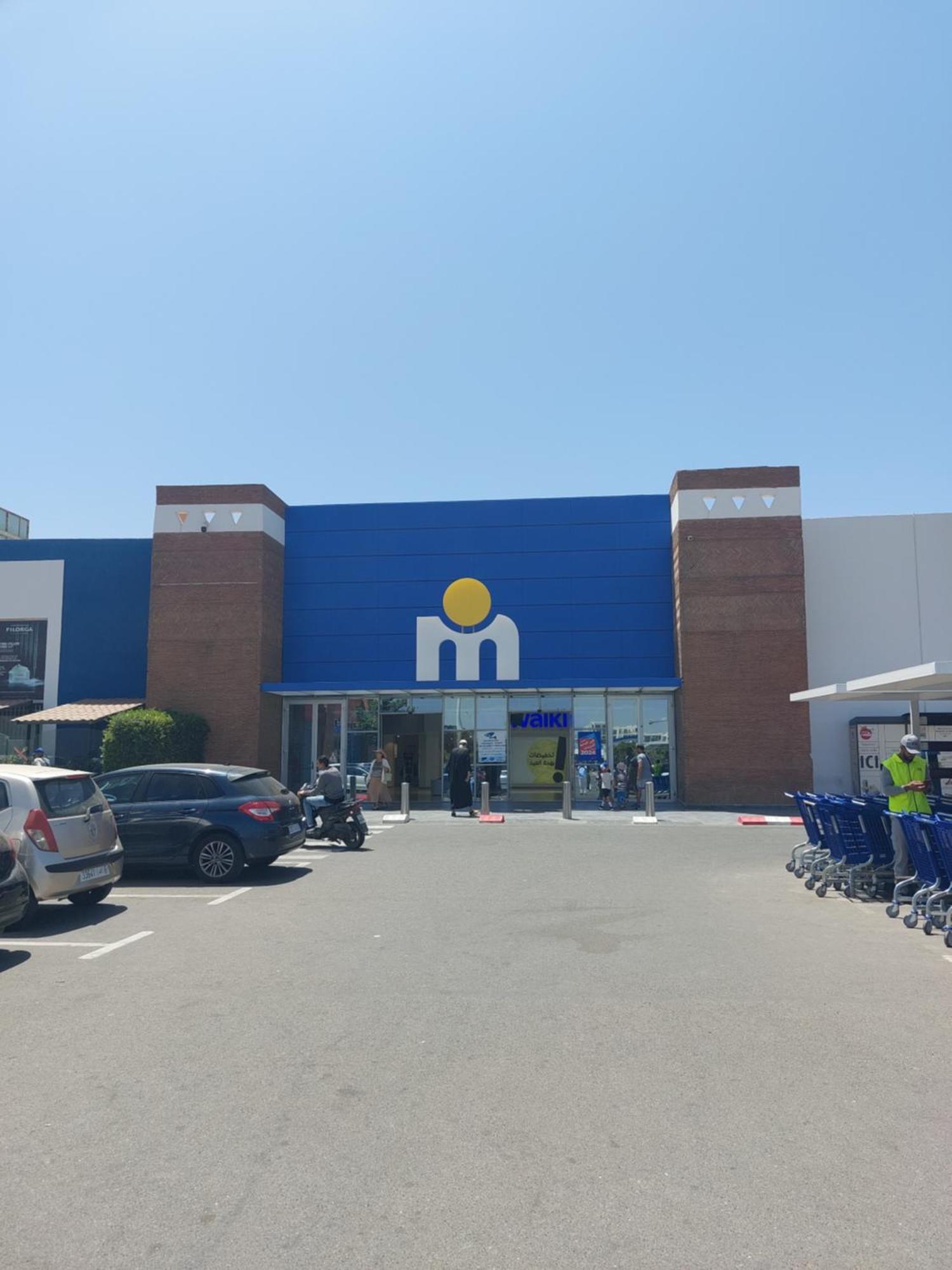 Appart Agadir Bay Centre Piscine Plage A 5Mnts A Pieds Exterior foto